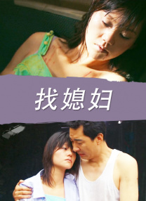 欧美福利在线